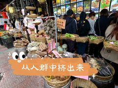 -园林美食城·本土农家菜(杨和镇店)