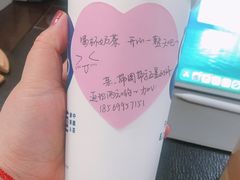 -茶百道(二七万达店)