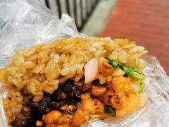 -六广门毛阿姨糯米饭