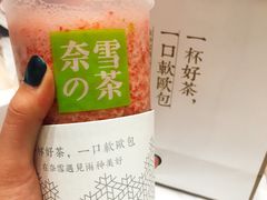 -奈雪的茶(石家庄万象城店)