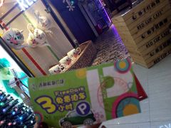 -杯子红牛排(南庄吉利广场店)
