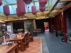 -悦真雅院·四合院·清真私房菜(雍和宫店)