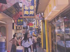 -桥东喜碧海鲜街(水东街店)