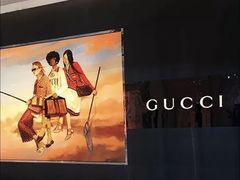 -Gucci(北京金融街购物中心店)