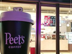 门面-Peet's Coffee皮爷咖啡(豫园店)