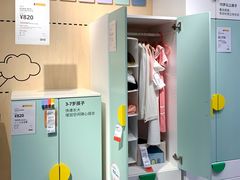 -宜家家居(哈尔滨商场店)