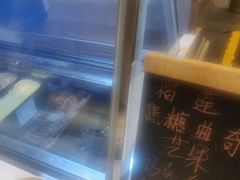 -西安豪享来温德姆至尊酒店