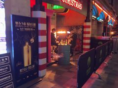 -Orangutan Bunker猩猩地堡酒吧(兰桂坊店)