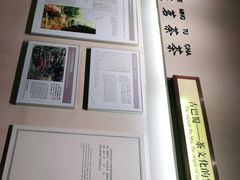 -中国茶叶博物馆(双峰馆区)
