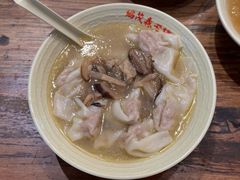 -协茂森老钟家(保利店)