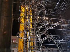 -香港科学馆