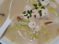 老豆腐炖白菜-谷养元(老火车站店)