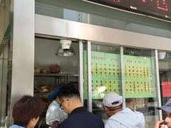 -迎宾楼(解放西街店)