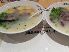 -鸭得堡老鸭汤·鸭血粉丝(南京博物院店)