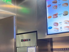 -泽田本家·铜锣烧(TX淮海店)