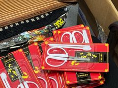 -阳澄湖大闸蟹·琼灵阁牌品牌连锁(吴中总店)