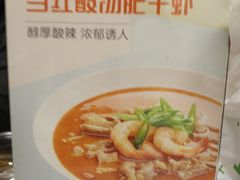 -大胡子海鲜·天津菜·砂锅烧烤(五大道创始店)