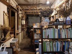 -斯多格书乡(北京大学畅春园店)