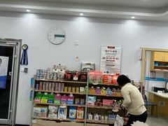 -艾贝尔宠物医院·宠保定点·超声绝育·免疫点(樱花路店)