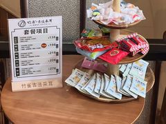 -竹雀古法采耳(青岛麦凯乐店)