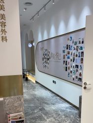 -Dr.U博士医疗美容医院
