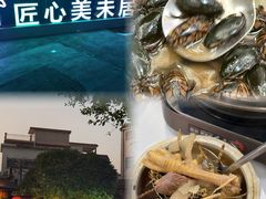 -美未居·老字号·地道顺德菜·桑拿鸡·鱼生(容桂店)