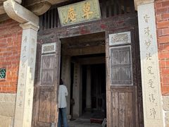 -草庵摩尼教遗址公园