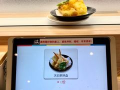 -滨寿司(新街口中央商场店)