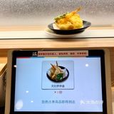 南京｜滨寿司🍣 （aka.一人食天堂