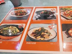 -顺明新疆风味餐厅(五一路店)