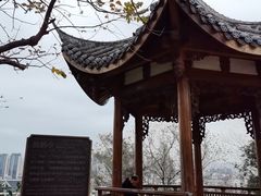 -乌山风景区