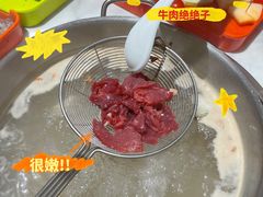 -潮牛宴·鲜牛肉自助火锅烤肉(龙岩新罗万达店)