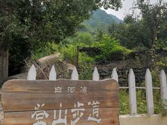 -白河湾生态旅游一条川