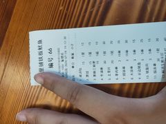 -十里铺铁板鱿鱼