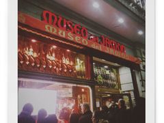 -火腿博物馆(马约尔广场店)