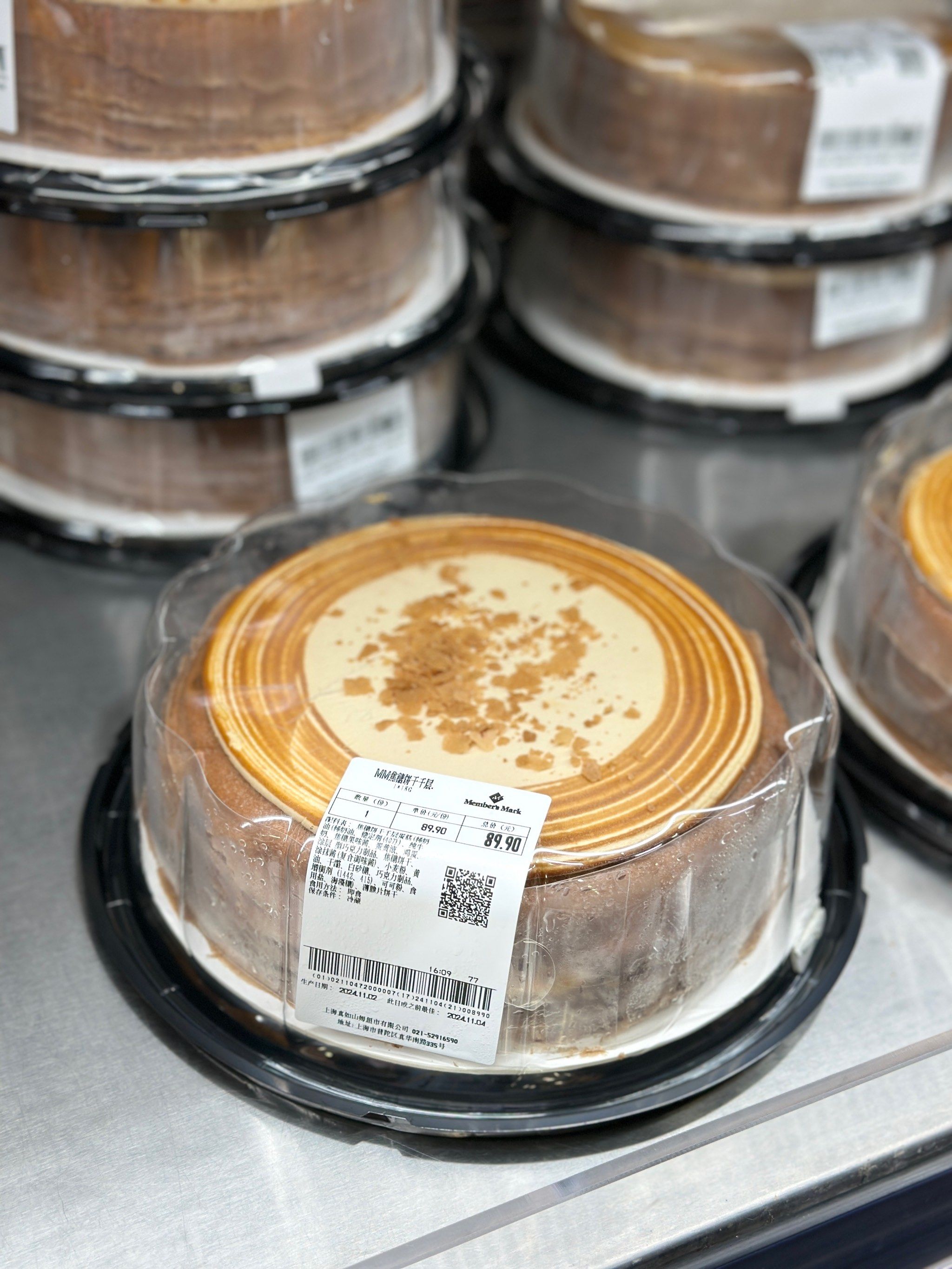 山姆甜品大上新