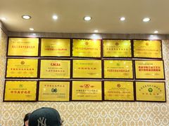 -清真·马家火锅美食城(镇江北路店)