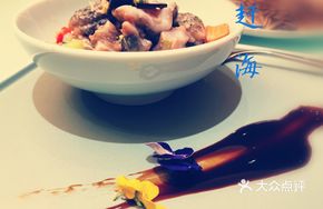 Health-Preserving Sea Cucumber