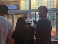 -石饮红星包子(中山路店)