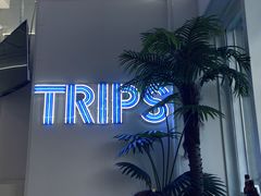 -TRIPS BURGER(大钟寺店)