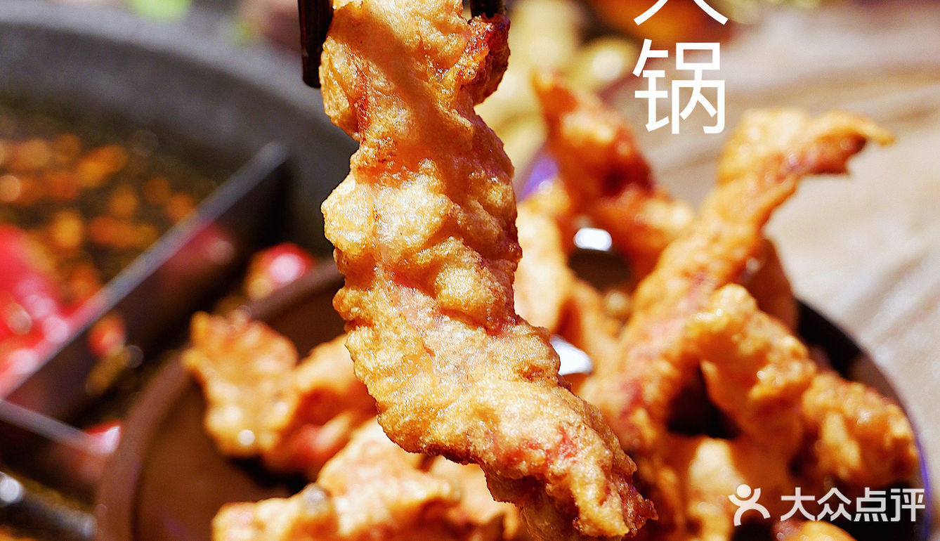 川味儿十足的网红重庆火锅“珮姐老火锅”