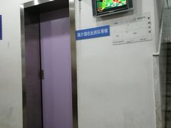 -上海市徐汇区口腔医院