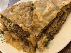 -清真永恒华威肉饼(潘家园店)