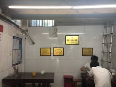 -方老大馄饨(抚宁巷店)