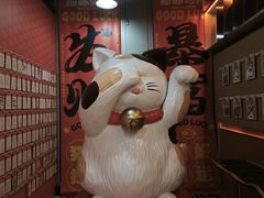 -猫抓烤肉(春熙路店)