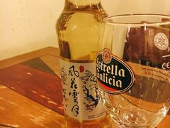 -紫滇源云南生态菜(丹凤街店)