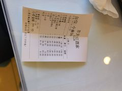 -京天红酒家(马家堡店)