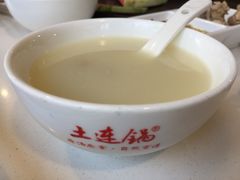 -土连锅·现熬养生汤锅(梁家巷店)