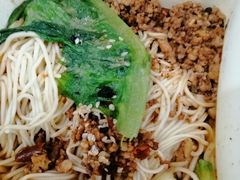 -渝之汇牛肉豌杂面