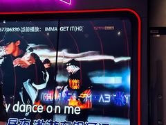 -星聚会KTV(合生汇黑金店)